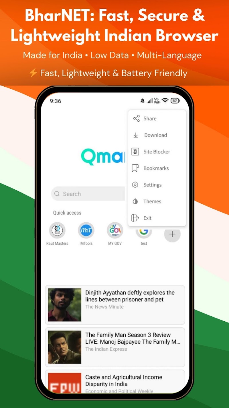 BharNET browser features on Google Play